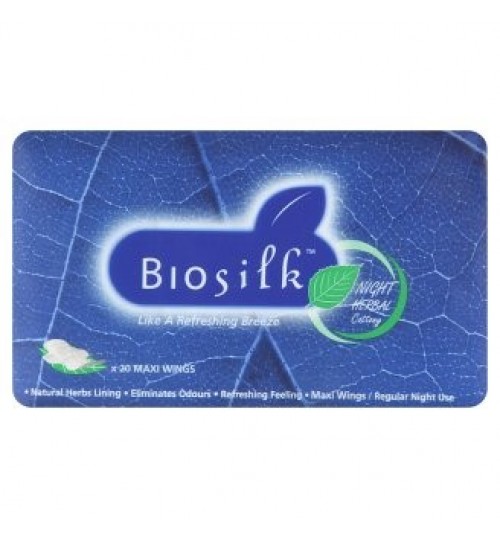 Biosilk 天然草本卫生巾夜用装（有翼）